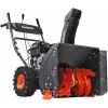 Бензиновый снегоуборщик PATRIOT PRO 750
