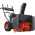 Бензиновый снегоуборщик PATRIOT PRO 750 Бензиновый снегоуборщик PATRIOT PRO 750