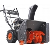 Бензиновый снегоуборщик PATRIOT PRO 785 E