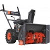 Бензиновый снегоуборщик PATRIOT PS 601