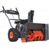 Бензиновый снегоуборщик PATRIOT PS 603