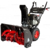 Бензиновый снегоуборщик REDVERG PROLine RD-SB87/2100BS-E