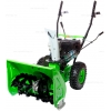 Бензиновый снегоуборщик REDVERG RD-SB56/7W