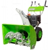 Бензиновый снегоуборщик REDVERG RD-SB76/11E