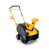 Бензиновый снегоуборщик Stiga ST 3146 P Бензиновый снегоуборщик Stiga ST 3146 P