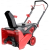 Бензиновый снегоуборщик SUNREKA GS536L