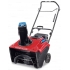 Бензиновый снегоуборщик TORO 38753 Бензиновый снегоуборщик TORO 38753