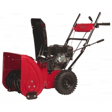 Бензиновый снегоуборщик Weima WWS0722A-J Бензиновый снегоуборщик Weima WWS0722A-J