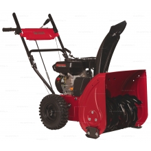 Бензиновый снегоуборщик Weima WWS0722A-J Бензиновый снегоуборщик Weima WWS0722A-J