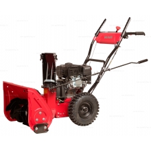 Бензиновый снегоуборщик Weima WXS0722A Бензиновый снегоуборщик Weima WXS0722A