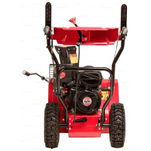 Бензиновый снегоуборщик Weima WXS0722A Бензиновый снегоуборщик Weima WXS0722A
