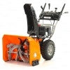 Бензиновый снегоуборщик YARD FOX 6654E