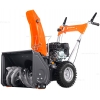 Бензиновый снегоуборщик YARD FOX BASIC 5640H