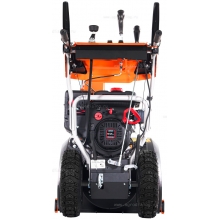 Бензиновый снегоуборщик YARD FOX PRO 7154E Бензиновый снегоуборщик YARD FOX PRO 7154E