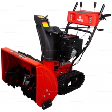 Гусеничный бензиновый снегоуборщик A-iPower AS719LE Гусеничный бензиновый снегоуборщик A-iPower AS719LE