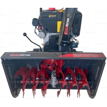 Гусеничный бензиновый снегоуборщик EVOline SBG 700 TLE Гусеничный бензиновый снегоуборщик EVOline SBG 700 TLE