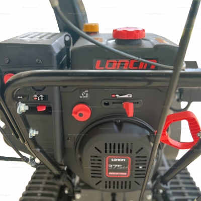 Гусеничный бензиновый снегоуборщик EVOline SBG 700 TLE Гусеничный бензиновый снегоуборщик EVOline SBG 700 TLE