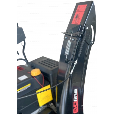 Гусеничный бензиновый снегоуборщик EVOline SBG 700 TLE Гусеничный бензиновый снегоуборщик EVOline SBG 700 TLE