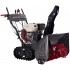 Гусеничный бензиновый снегоуборщик EVOline SBG 760 THE Гусеничный бензиновый снегоуборщик EVOline SBG 760 THE