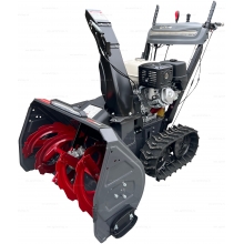 Гусеничный бензиновый снегоуборщик EVOline SBG 810 THE HYDRO Гусеничный бензиновый снегоуборщик EVOline SBG 810 THE HYDRO