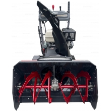 Гусеничный бензиновый снегоуборщик EVOline SBG 810 THE HYDRO Гусеничный бензиновый снегоуборщик EVOline SBG 810 THE HYDRO