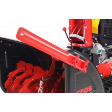 Гусеничный бензиновый снегоуборщик GEOS Premium SnowLine 760 TE Гусеничный бензиновый снегоуборщик GEOS Premium SnowLine 760 TE