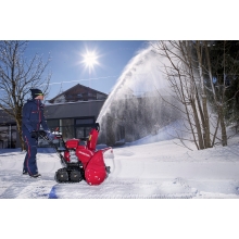 Гусеничный бензиновый снегоуборщик Honda HSM1380IE HYBRID Гусеничный бензиновый снегоуборщик Honda HSM1380IE HYBRID