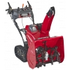 Гусеничный бензиновый снегоуборщик Honda HSS760A ETD