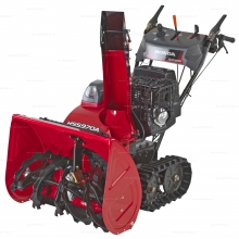 Гусеничный бензиновый снегоуборщик Honda HSS970A ETD Гусеничный бензиновый снегоуборщик Honda HSS970A ETD