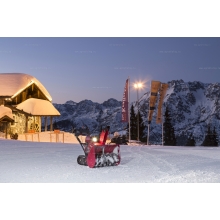 Гусеничный бензиновый снегоуборщик Honda HSS970A ETD Гусеничный бензиновый снегоуборщик Honda HSS970A ETD