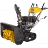 Гусеничный бензиновый снегоуборщик Huter SGC 8100C