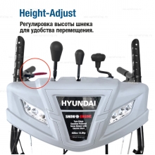 Гусеничный бензиновый снегоуборщик Hyundai HS 7680E Гусеничный бензиновый снегоуборщик Hyundai HS 7680E