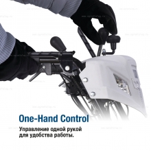 Гусеничный бензиновый снегоуборщик Hyundai HS 7680E Гусеничный бензиновый снегоуборщик Hyundai HS 7680E