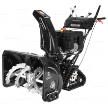 Гусеничный бензиновый снегоуборщик Hyundai S 7713-T Гусеничный бензиновый снегоуборщик Hyundai S 7713-T