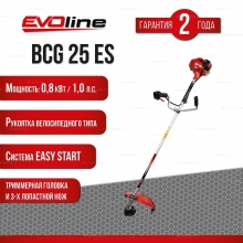 Бензокоса EVOline BCG 25 ES Бензокоса EVOline BCG 25 ES