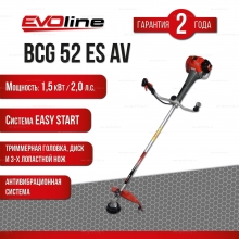 Бензокоса EVOline BCG 52 ES AV Бензокоса EVOline BCG 52 ES AV