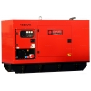 Дизельный генератор Europower EPS 150 TDE
