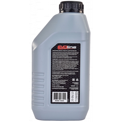 Масло для смазки пильной цепи EVOline, 1 литр Масло для смазки пильной цепи EVOline, 1 литр