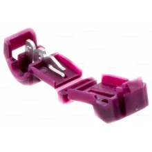 Клемма Husqvarna 5351290-01 для подключения ограничительного провода к зарядной станции (1 шт.)