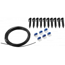 Комплект для ремонта ограничительного провода Husqvarna 5975395-01 Комплект для ремонта ограничительного провода Husqvarna 5975395-01