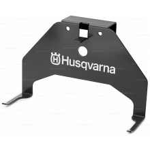 Настенное крепление Husqvarna 5872240-01