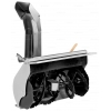 Двухступенчатый снегоуборщик Grillo 9F0922 (80 см.)