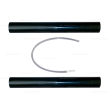 Комплект удлинительных труб Cifarelli 0G.392.00 Комплект удлинительных труб Cifarelli 0G.392.00