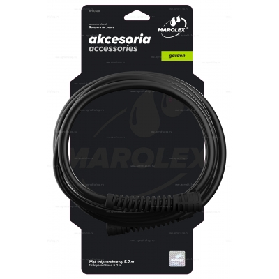 Шланг Marolex R011C500 (500 см.) Шланг Marolex R011C500 (500 см.)