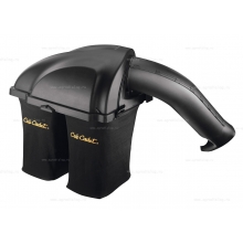 19A30003100 Травосборник двухсекционный