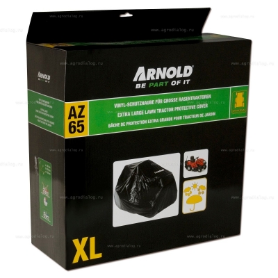 Чехол MTD ARNOLD LMC-20L-EU XL Чехол MTD ARNOLD LMC-20L-EU XL