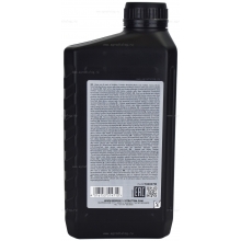 Масло для 4-х тактных двигателей синтетическое Briggs&Stratton 5W-30, 1 литр Масло для 4-х тактных двигателей синтетическое Briggs&Stratton 5W-30, 1 литр