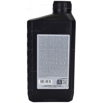 Масло для 4-х тактных двигателей синтетическое Briggs&Stratton 5W-30, 1 литр Масло для 4-х тактных двигателей синтетическое Briggs&Stratton 5W-30, 1 литр