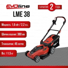 Электрическая газонокосилка EVOline LME 38 Электрическая газонокосилка EVOline LME 38