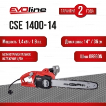 Электропила EVOline CSE 1400-14 Электропила EVOline CSE 1400-14